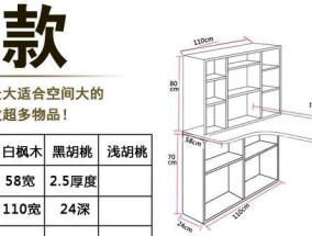 笔记本电脑如何快速找到蓝牙设置？