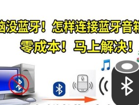 电脑音频保存声音的方法是什么？
