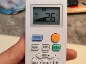分析海尔5P空调灯闪13故障的原因与解决方法（探究海尔5P空调灯闪13故障的常见原因及解决办法）