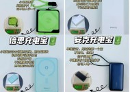 华为电脑安装cad快速看图的方法是什么？安装中可能遇到哪些问题？