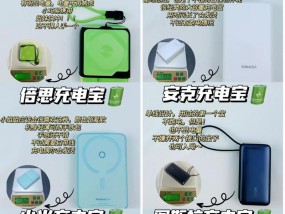 华为电脑安装cad快速看图的方法是什么？安装中可能遇到哪些问题？