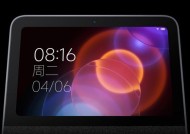 中枢网关的代数怎么看？