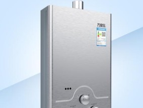 恒温热水器的工作原理及源代码分析（了解恒温热水器的源代码及其实现原理）
