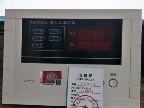 解决楼层显示器不显示字的方法（楼层显示器故障处理技巧及注意事项）