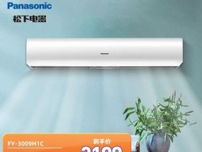电热风幕机安装方法（详细步骤和注意事项）