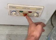 美菱冰箱显示FF的维修方法（解读美菱冰箱显示FF的意思及简易维修方法）
