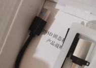 嘉卓移动硬盘盒怎么取出？操作步骤和技巧是什么？