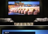 投影仪屏幕出现蓝光是什么原因？如何解决？