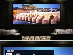 投影仪屏幕出现蓝光是什么原因？如何解决？