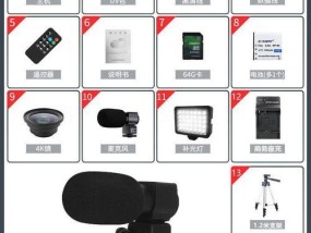 小米侦查摄像机手机拍照设置方法是什么？