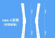 玻璃门风幕机安装方法（简便易行的玻璃门风幕机安装步骤）