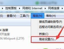 电脑无线网无法连接的原因及解决办法（解决电脑无线网连接问题的实用方法）