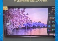 宜兴数字电视机顶盒遥控如何配对？有哪些步骤？