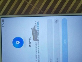 华为型号查询的方法及步骤（轻松查询华为手机型号）