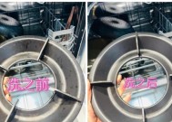 洗碗机不好怎么办？如何快速解决常见故障？