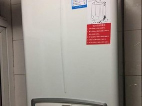 水龙头和壁挂炉连接方法（简单易行的水龙头与壁挂炉连接方法）