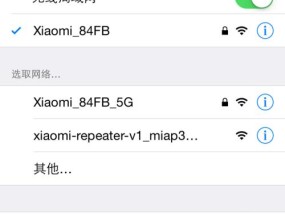 WiFi放大器的效果究竟如何（探究WiFi放大器的实际效能与应用场景）