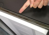 冰柜发霉了怎么办？有效处理冰柜发霉的方法是什么？