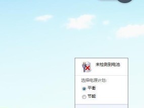电脑系统11右下角图标怎么折叠？折叠图标的好处是什么？