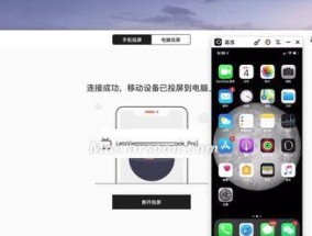 微信满屏爱心（用微信表达爱心的创意方式）