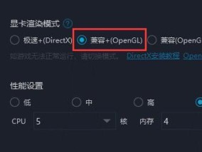 探索DirectX的全面指南（了解DirectX的定义）
