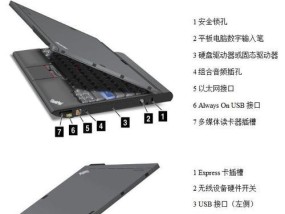 联想笔记本3.0驱动下载步骤是什么？