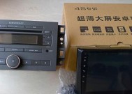 经开区雪佛兰音响升级店地址查询？