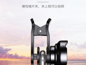 三星手机补光灯开启方法？拍照效果如何提升？