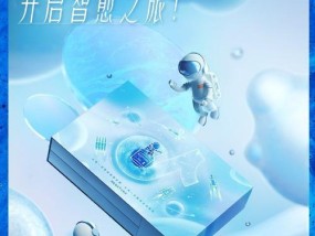 光学仿生服务器使用指南？有哪些独特功能？