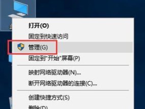 电脑没有声音了怎么办？如何快速诊断并解决？