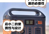 小度音箱x9如何连接移动电源？使用移动电源的正确方法是什么？