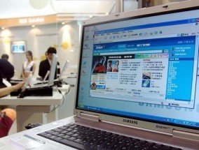 笔记本电脑卡顿问题的解决方法（探索笔记本电脑卡顿的原因及有效解决方案）