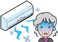 空调显示f1错误代码是什么意思？如何快速解决？