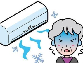 空调显示f1错误代码是什么意思？如何快速解决？