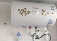 热水器故障维修方法（解决热水器故障的有效方案）
