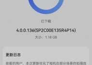 华为手机主摄像头拍照设置方法？拍照效果如何优化？