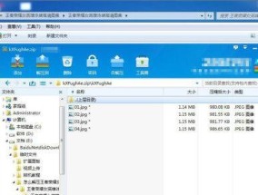 最好用的免费图片压缩软件推荐（15款高效的图片压缩工具）