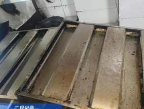 饭店油烟机清洗指南（轻松清除油烟污染）