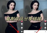 抖音拍照后照片为何不保存？如何确保抖音照片同步到手机相册？