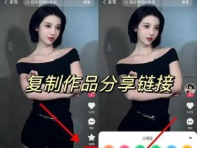 抖音拍照后照片为何不保存？如何确保抖音照片同步到手机相册？