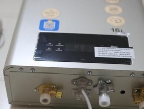 解决王牌燃气热水器水浑问题的方法（排除水浑）