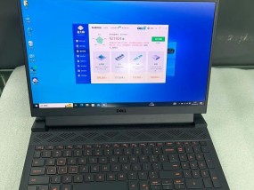 笔记本戴尔游匣i7怎么样？戴尔游匣i7的性能如何？