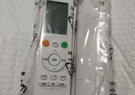 小天鹅空调遥控器使用方法？遇到问题如何解决？
