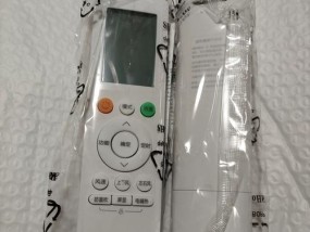 小天鹅空调遥控器使用方法？遇到问题如何解决？