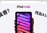手工制作元神游戏机的步骤是什么？过程中可能遇到哪些问题？