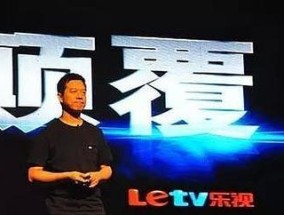 轰大炮投影仪的正确使用方法是什么？