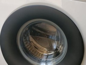 小米洗衣机声音响亮的原因及解决办法（了解为何小米洗衣机声音响亮）