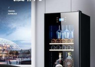 红酒冰柜保藏方法？如何正确使用红酒冰柜来保存葡萄酒？