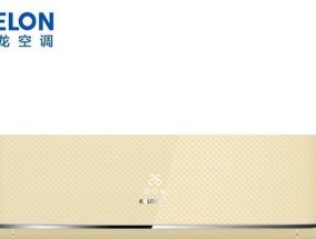 科龙空调F7故障现象及修理步骤（解析科龙空调F7故障原因）