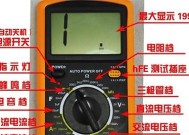 华硕笔记本锁孔的正确使用方法是什么？